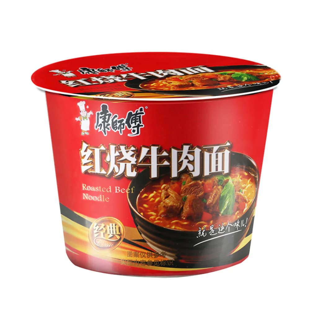 Fideos Instantáneos Sabor a Res Estofada