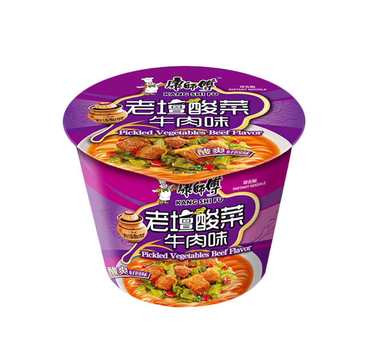 Ramen de Res con Verdura Encurtida (Suan Cai) – Master Kong